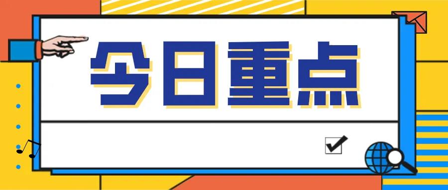 這家崗亭生產企業如何在互聯網中“乘風破浪”，西安網站推廣公司告訴你答案！