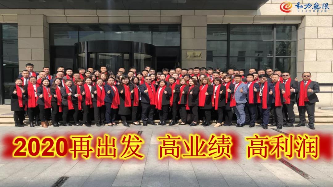 西安網站建設公司為您講解：真正的管理之道！