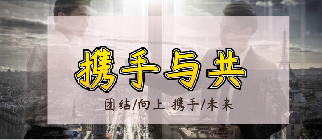 2020年打工難，老板比你們更難！