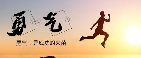 西安專業網站建設：想都是問題，干才有機會！