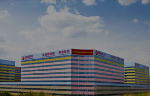 *醫學(xué)